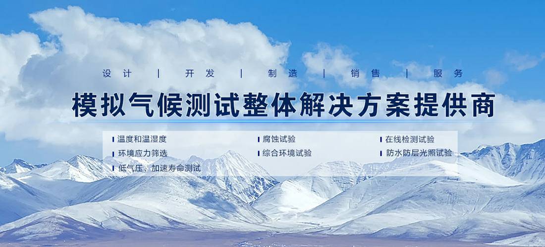 开云手机在线-开云(中国)