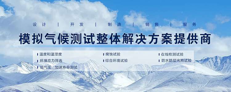 开云手机在线-开云(中国)